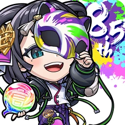 Biểu tượng コトダマン